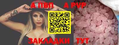 марихуана Ликино-Дулёво