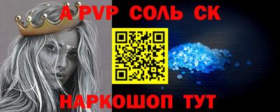 хмурый Лесосибирск
