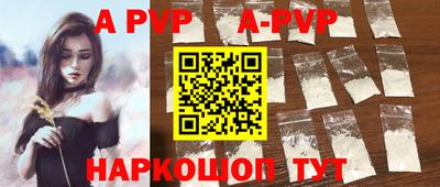 хмурый Лесосибирск