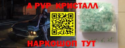 марихуана Ликино-Дулёво