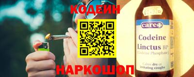 марихуана Ликино-Дулёво