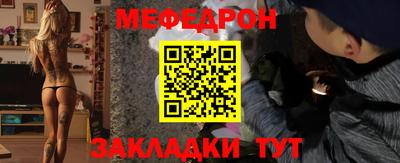 марихуана Ликино-Дулёво