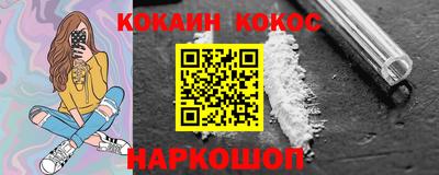 хмурый Лесосибирск