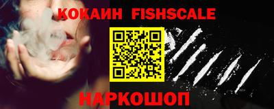 марихуана Ликино-Дулёво