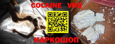 хмурый Лесосибирск