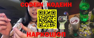 хмурый Лесосибирск