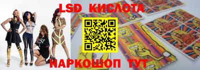 хмурый Лесосибирск