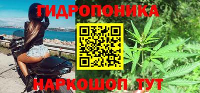 хмурый Лесосибирск