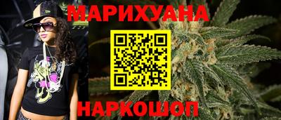 хмурый Лесосибирск