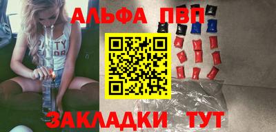 хмурый Лесосибирск