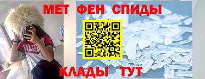 наркотики Ливны