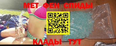 хмурый Лесосибирск