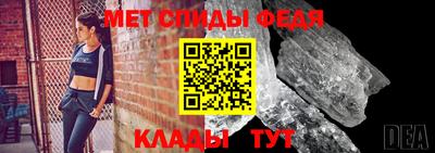 марихуана Ликино-Дулёво