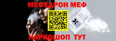 марихуана Ликино-Дулёво