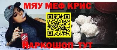 хмурый Лесосибирск