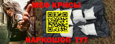 хмурый Лесосибирск