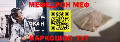 марихуана Ликино-Дулёво