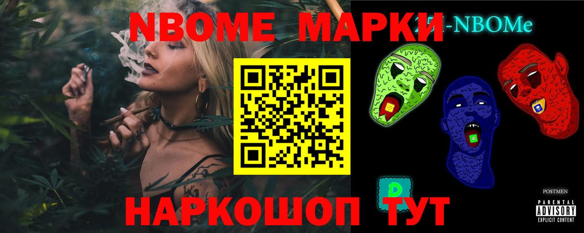 ЛСД экстази ecstasy Губкин